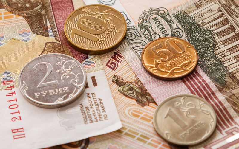 Где можно разменять банкноты и монеты Где разменять крупные и мелкие деньги