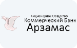 Арзамас