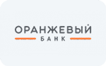 Банк Оранжевый