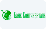 Континенталь
