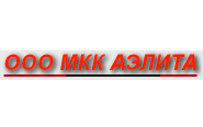 ООО МКК «Аэлита»