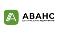ООО МКК «АВАНС ОНЛАЙН»