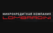ООО «МКК Ломбардини»