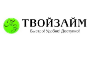 Твой Займ
