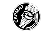 ООО «МКК САРМАТ»