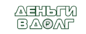 МКК «Эбис - Инвест»