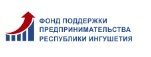 НМКК «ФПП РИ»