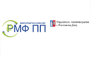 РМФ ПП