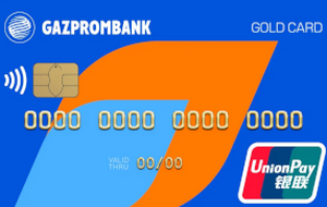 Получить дебетовую карту «Умная карта UnionPay» от Газпромбанка