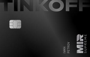 Оформить дебетовую Tinkoff Black Premium