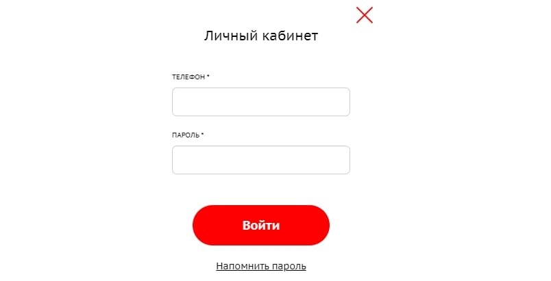 Войти в личный кабинет МФО РокетМэн
